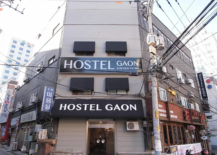 Gaon Sinchon ホテル 2*